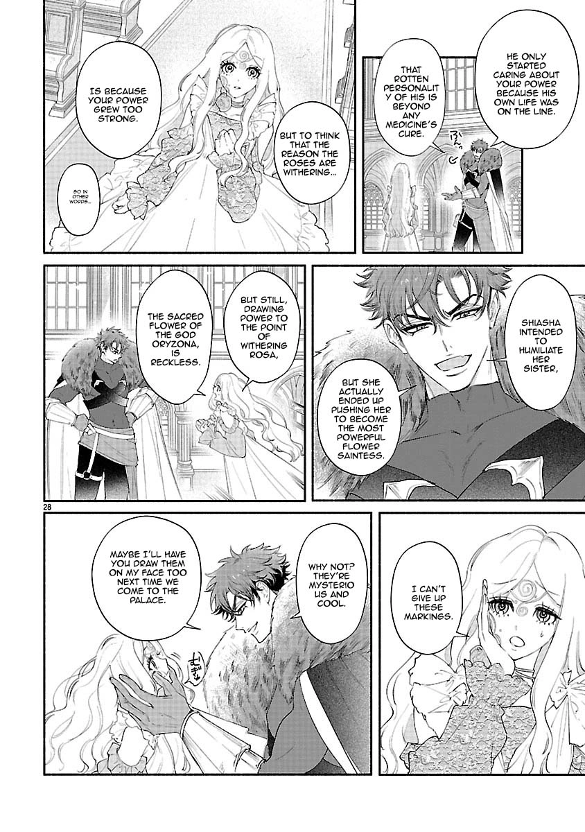 Flower Saintess Lutida Chapter 4 Page 28